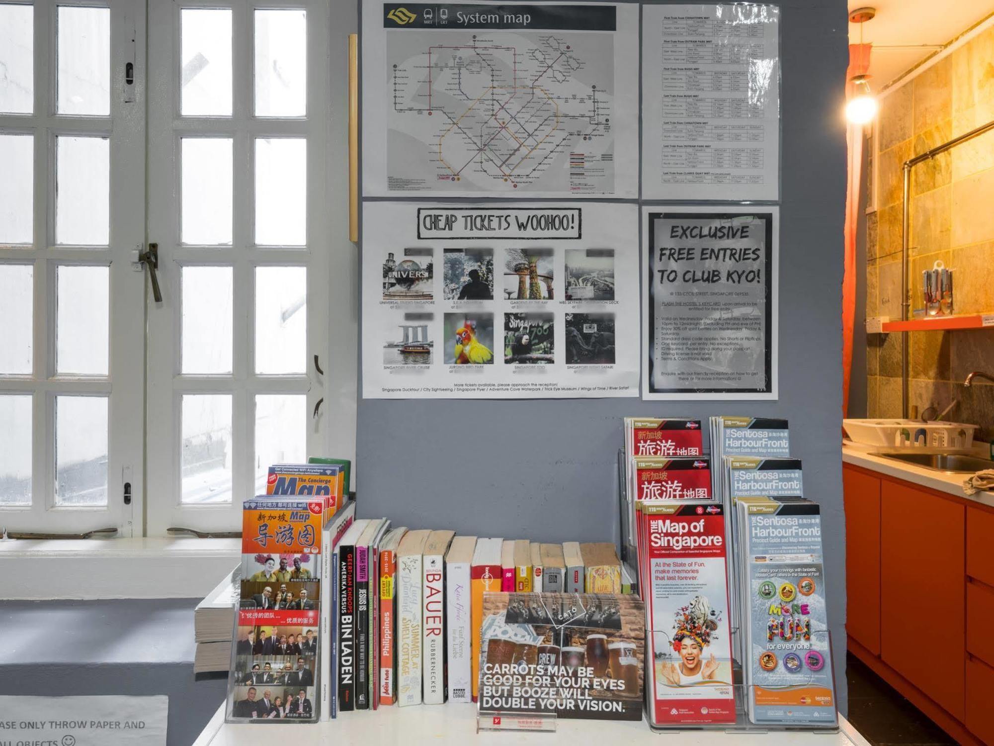 รอยัล ลอดจ์ แอท พาโกดา สตรีท Hostel สิงคโปร์ ภายนอก รูปภาพ